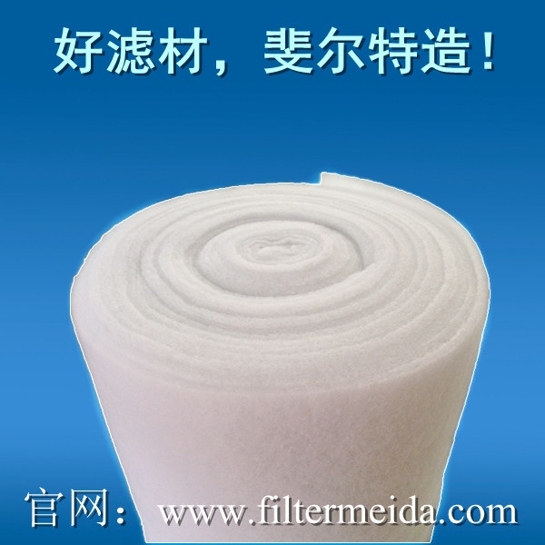 Shipping supplies filter cotton