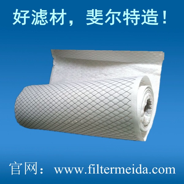 Cotton mesh filter cover